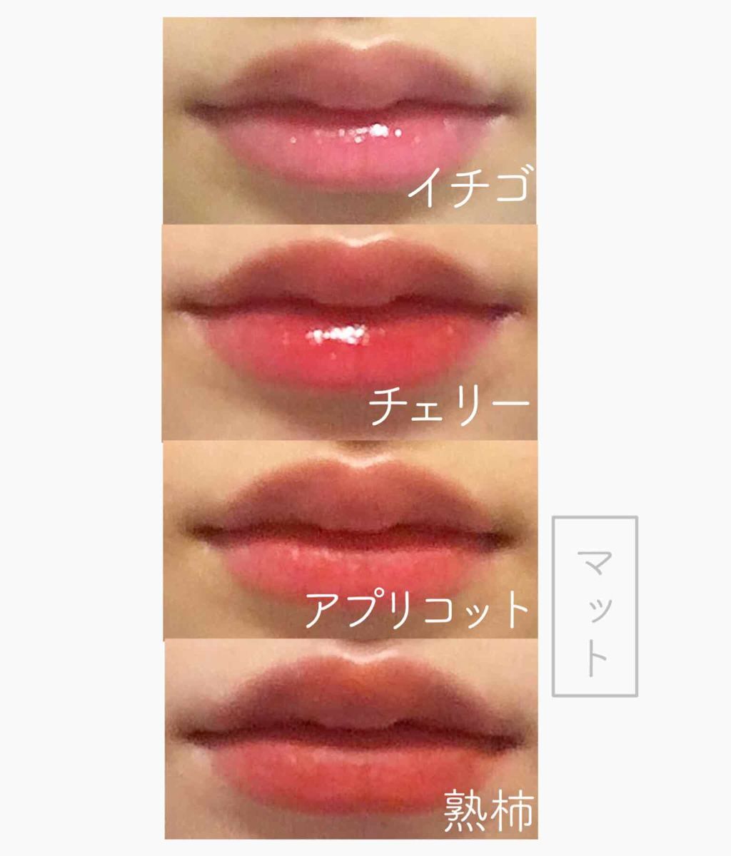 ブラッディライアー コーティングティント/lilybyred/リップティントを使ったクチコミ(3枚目)