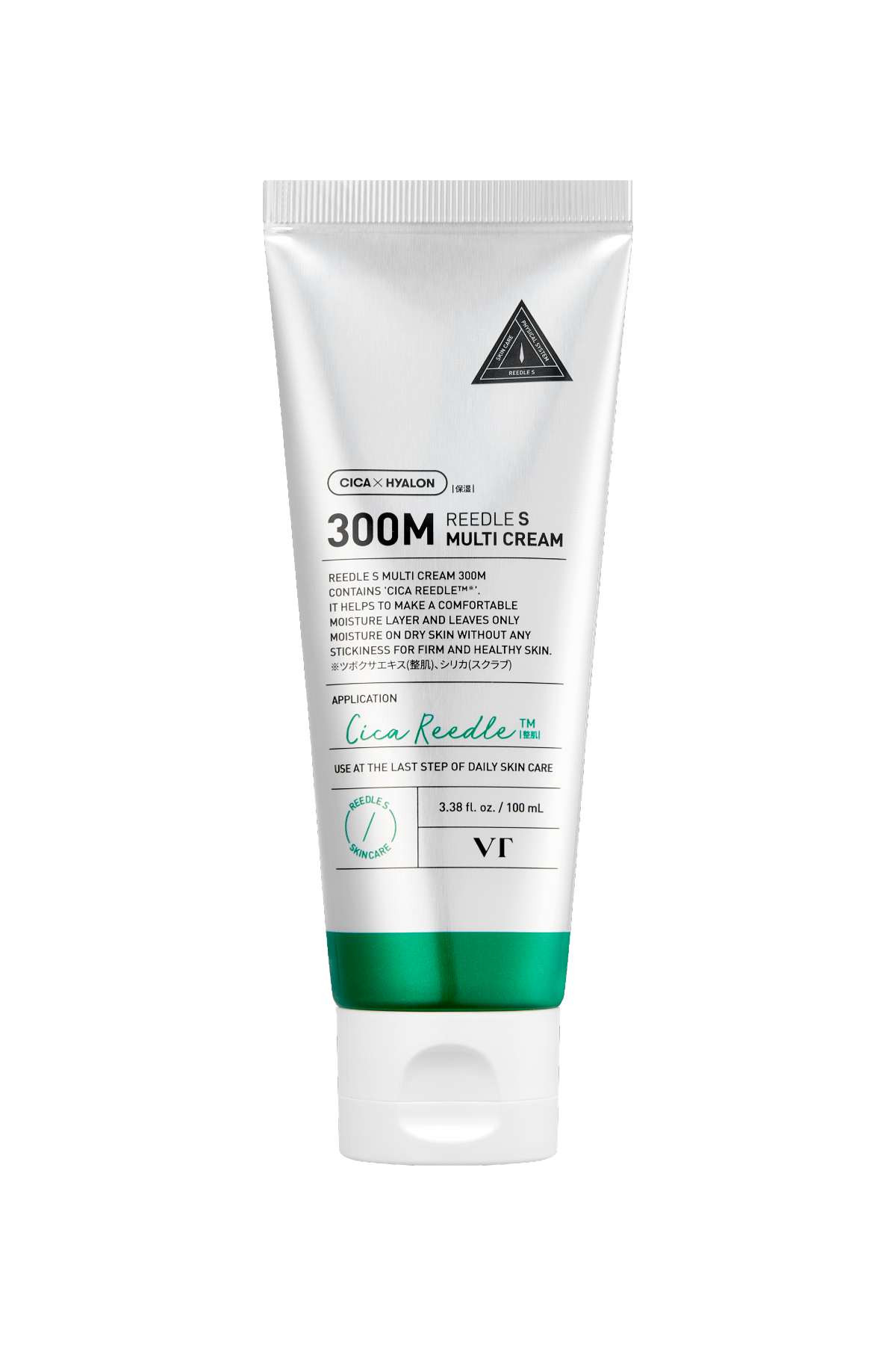 リードルS マルチクリーム 300M / VT