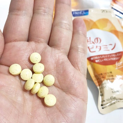 を使ったクチコミ(2枚目)