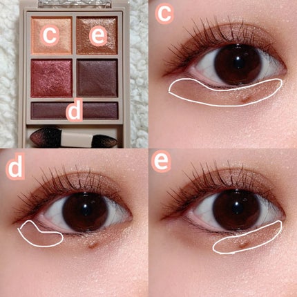 パノラマデザイン アイパレット/Visée/アイシャドウパレットを使ったクチコミ(3枚目)