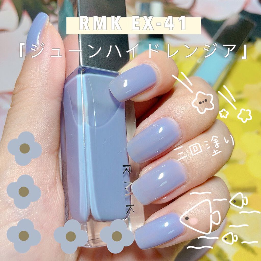 ネイルポリッシュ/RMK/マニキュアを使ったクチコミ（1枚目）