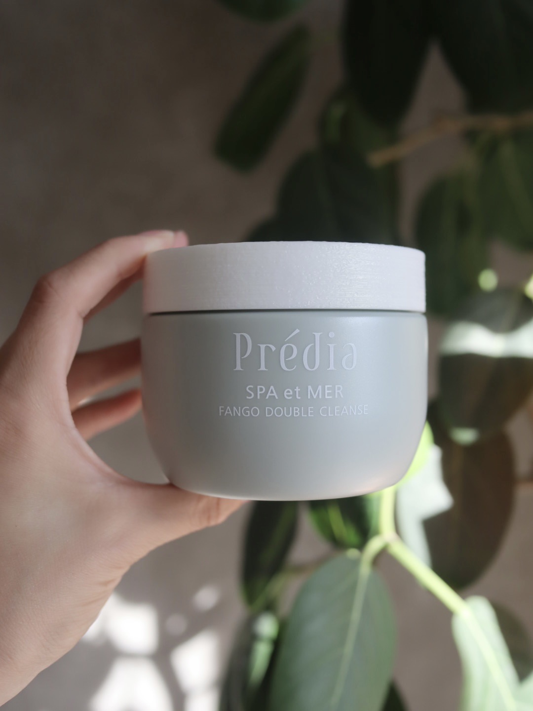 プレディア　スパ・エ・メール ファンゴ W クレンズ/Prédia/クレンジングクリームを使ったクチコミ（1枚目）