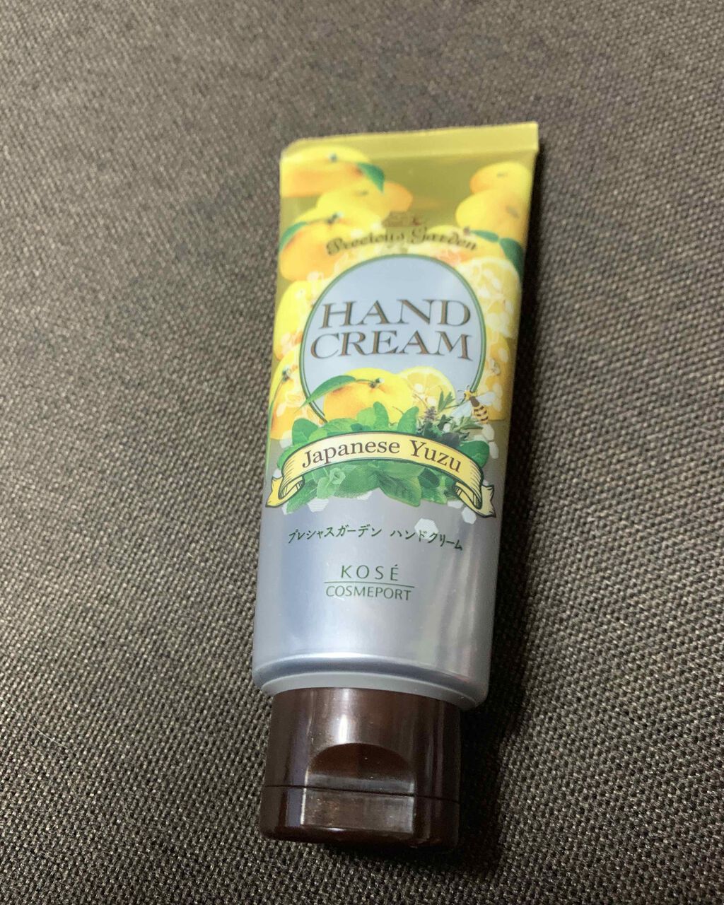 ハンドクリーム (フェアリーベリー)/プレシャスガーデン/ハンドクリームを使ったクチコミ(4枚目)