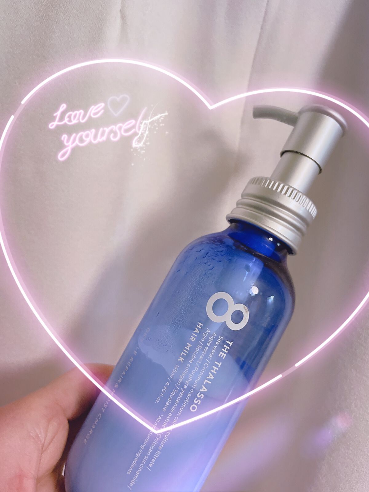 ジェントルリペア＆モイストチャージ 美容液ヘアミルク /エイトザタラソ/ヘアミルクを使ったクチコミ（1枚目）