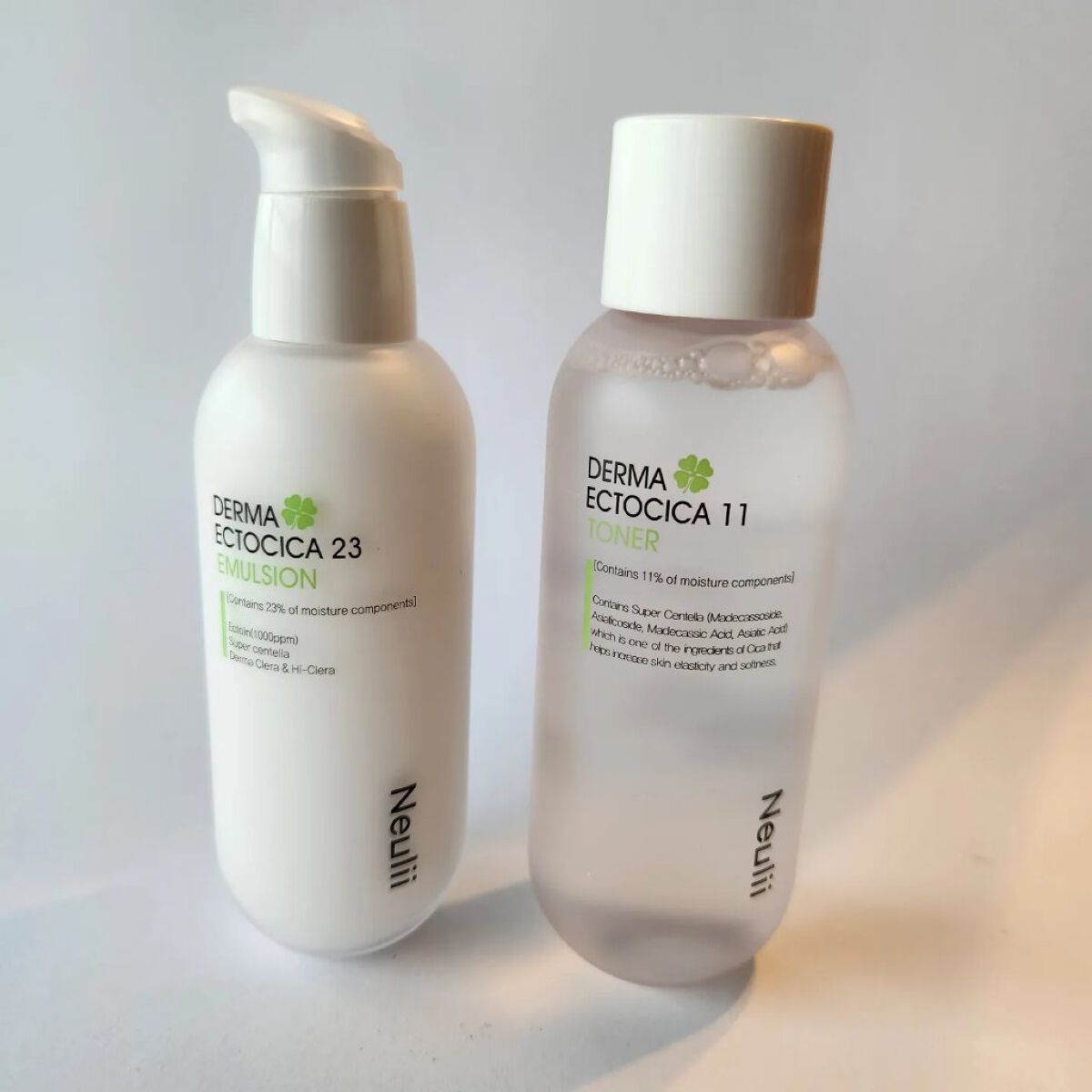 ダーマエクトシカ 23 エマルジョン/Neulii/乳液を使ったクチコミ（1枚目）