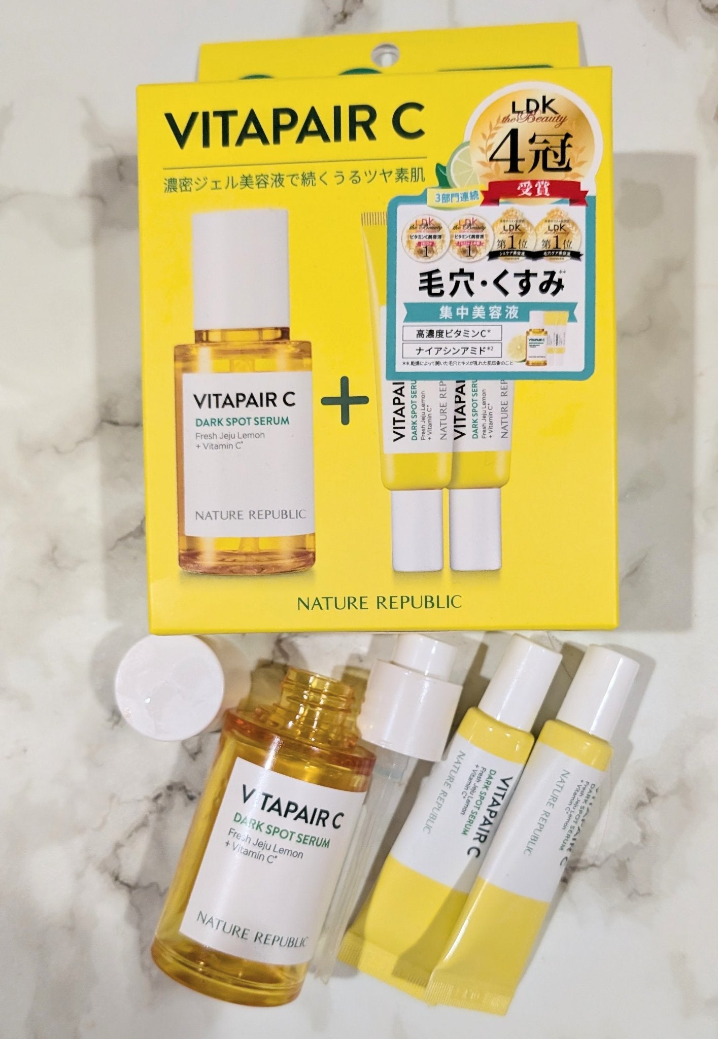 ビタペアC 集中美容液スペシャルセット/ネイチャーリパブリック/美容液を使ったクチコミ(1枚目)