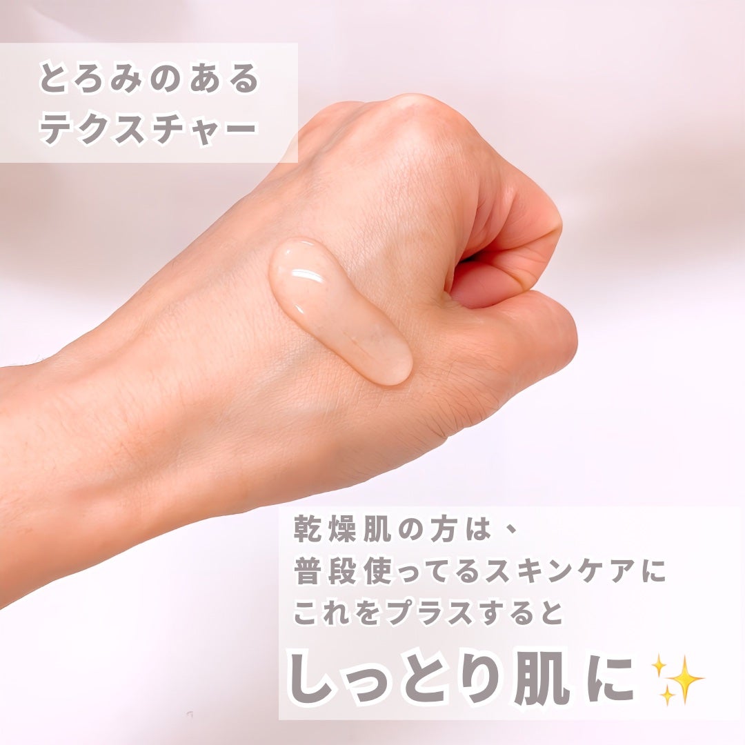 sapi@フォロバ100 on LIPS 「\お肌の水分量足りてる?/肌測定してもらったら店員さんから、「..」(4枚目)