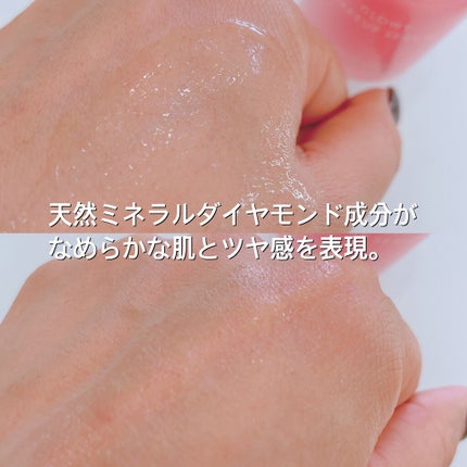 グロウィ メイクアップセラム/LANEIGE/化粧下地を使ったクチコミ(2枚目)