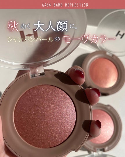 トゥルーディメンショングロウチーク/hince/パウダーチークを使ったクチコミ(4枚目)