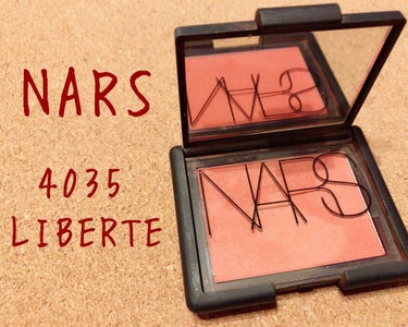 NARS  4035  LIBERTE  3,672円込
3枚目以降目の接写注意です🌝

ベストコスメにも選んだブラッシュのリベルテ🤩✨
こちら色味だけでも早く早くみたくてメルカリで購入した為裏面まだ値