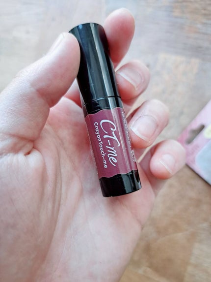 を使ったクチコミ(2枚目)