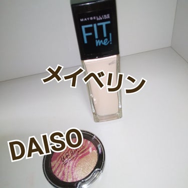 フィットミーリキッドファンデーションD/MAYBELLINE NEW YORK/リキッドファンデーションを使ったクチコミ（1枚目）