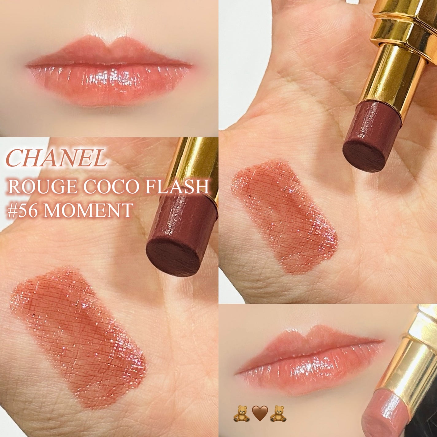 ルージュ ココ フラッシュ/CHANEL/口紅を使ったクチコミ(1枚目)