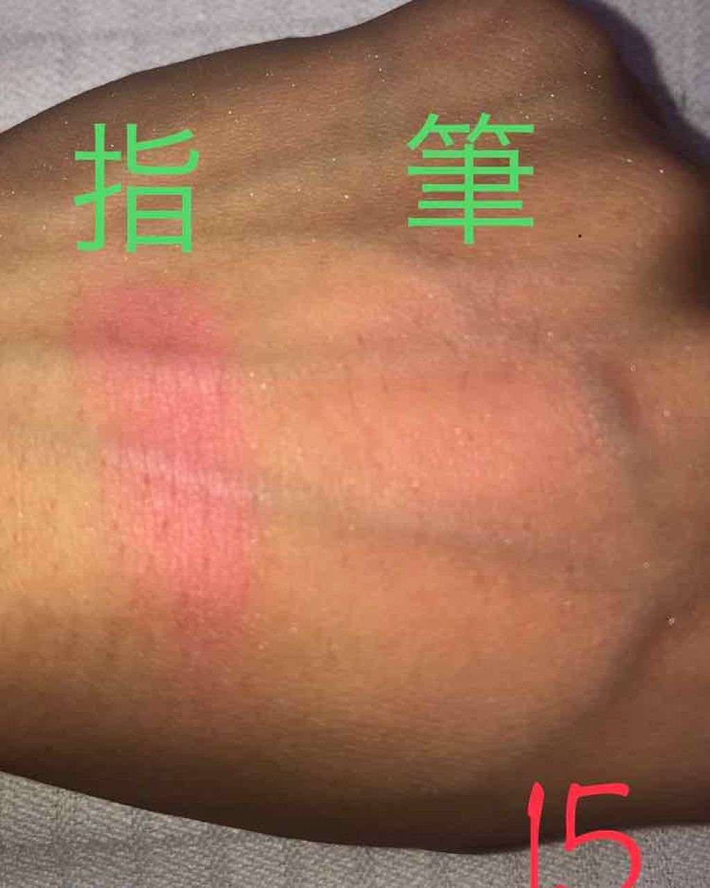 ナチュラル チークN/CEZANNE/パウダーチークを使ったクチコミ(1枚目)