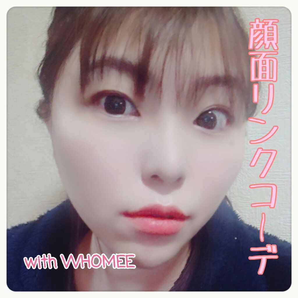 オールインワンヴェール/セラフォア/リキッドファンデーションを使ったクチコミ（1枚目）