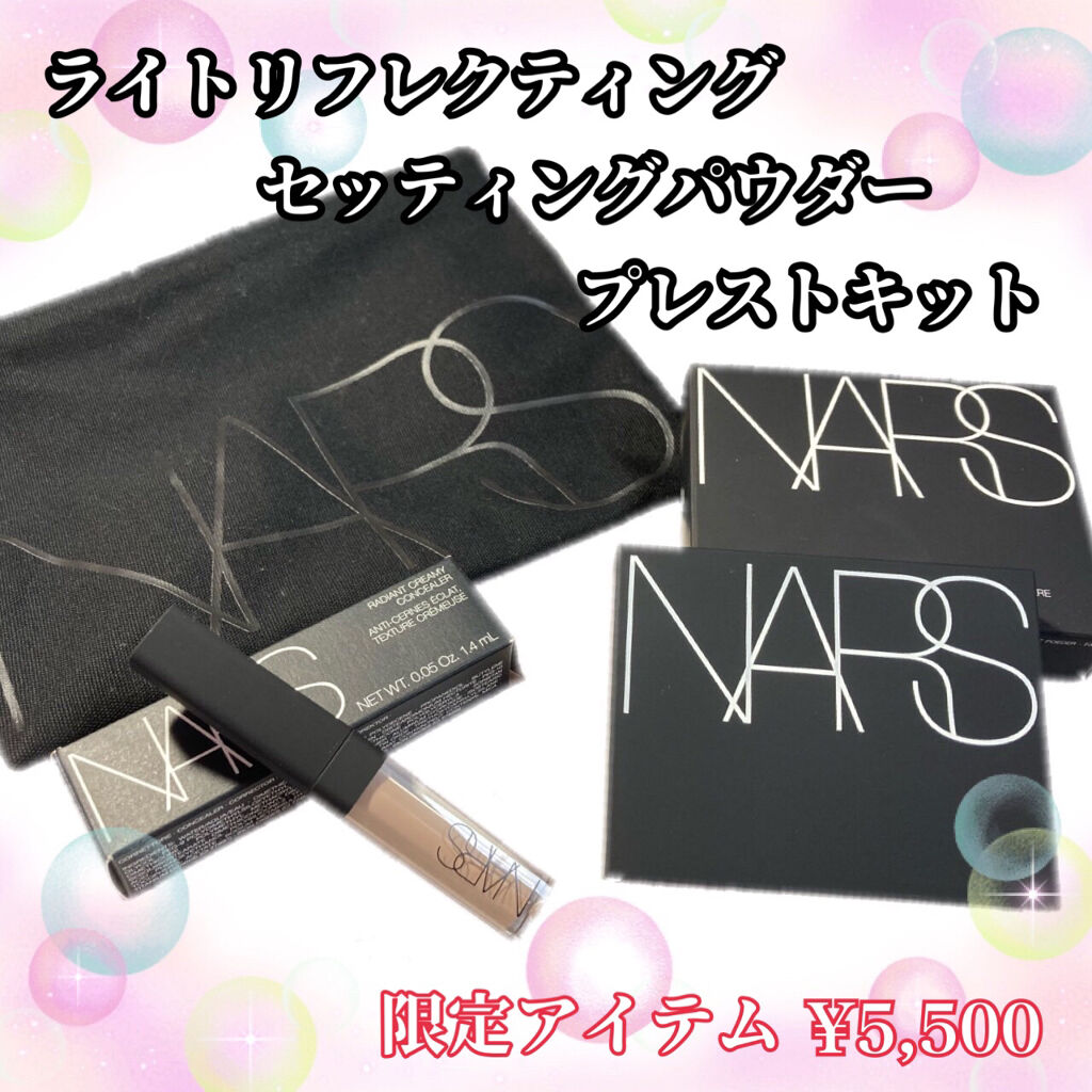 ラディアントクリーミーコンシーラー/NARS/リキッドコンシーラーを使ったクチコミ（1枚目）