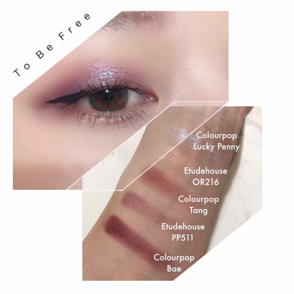 ルックアット マイアイズ/ETUDE/単色アイシャドウを使ったクチコミ(1枚目)