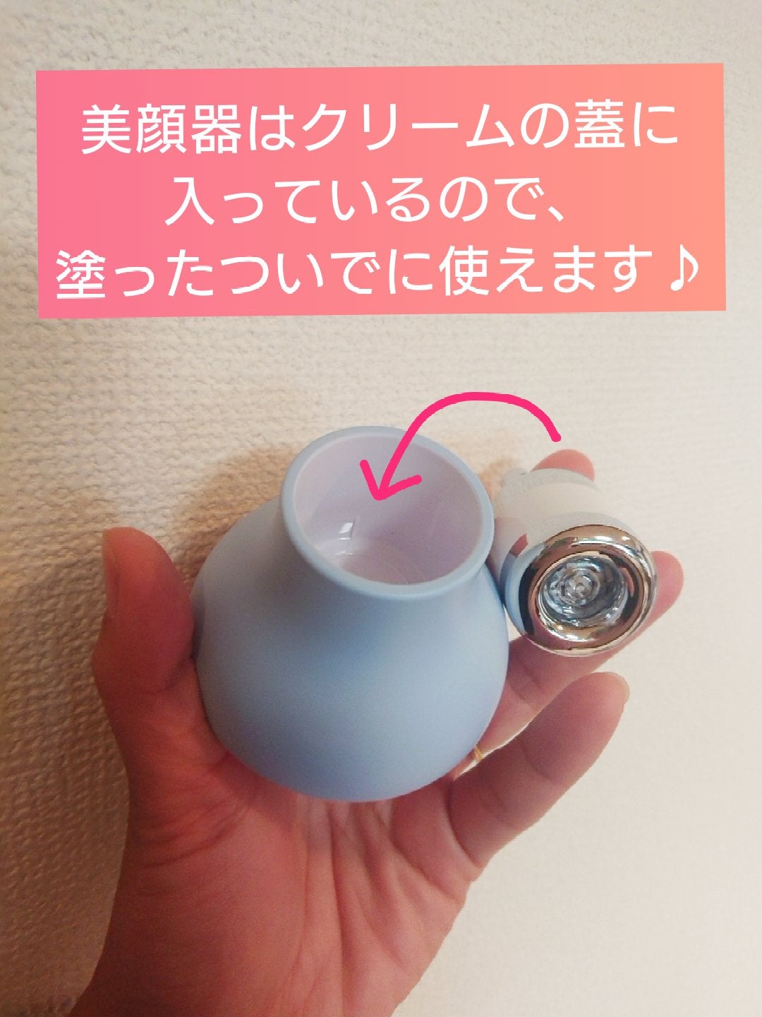 シカ バリア クリーム プロ/mgb skin/フェイスクリームを使ったクチコミ(3枚目)