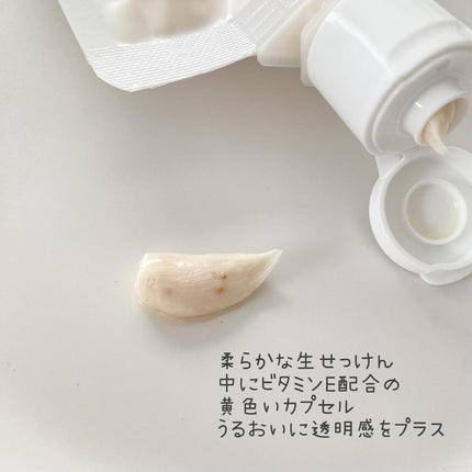 モイスチュアライズソープ/HareRi/ボディソープを使ったクチコミ(3枚目)