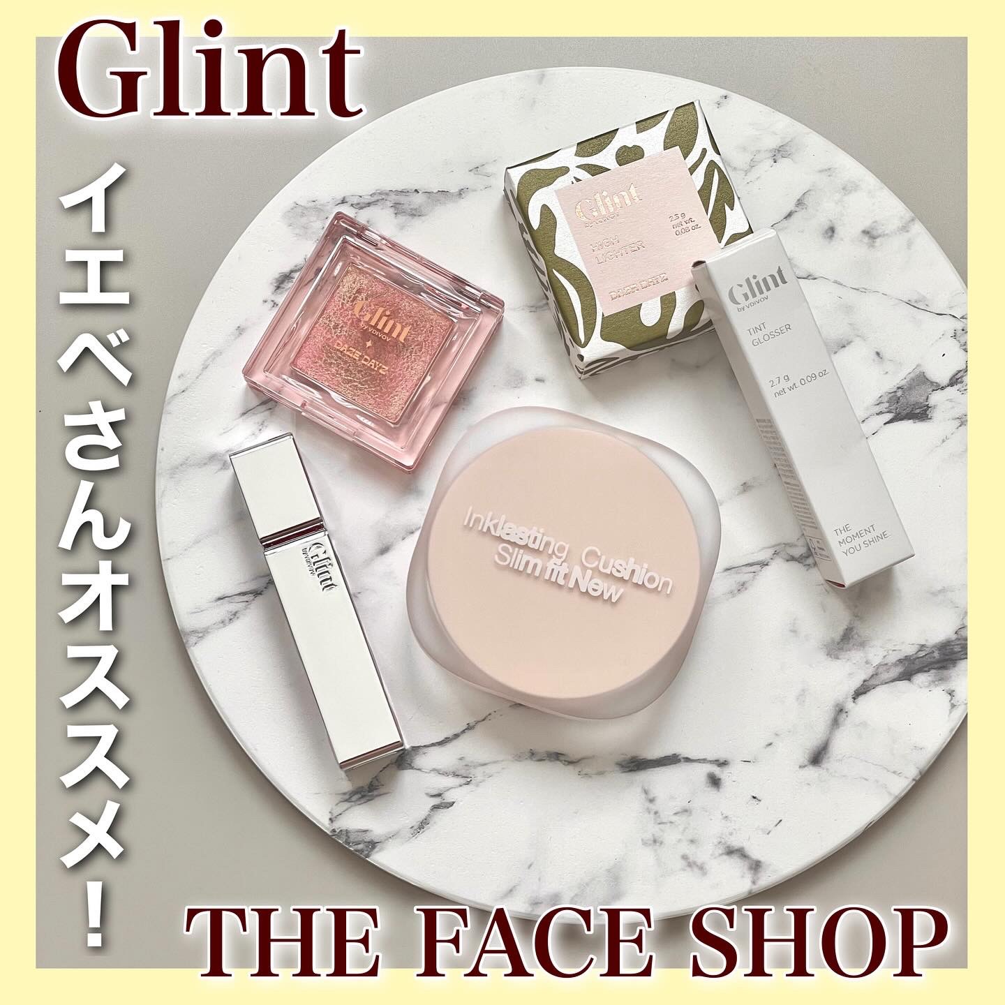 インクラスティングクッション/THE FACE SHOP/クッションファンデーションを使ったクチコミ（1枚目）
