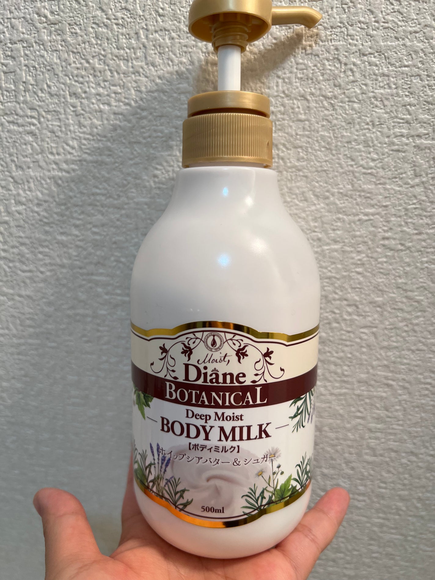 ハニーオランジュの香り/ボディミルク/ダイアン/ボディミルクを使ったクチコミ(1枚目)