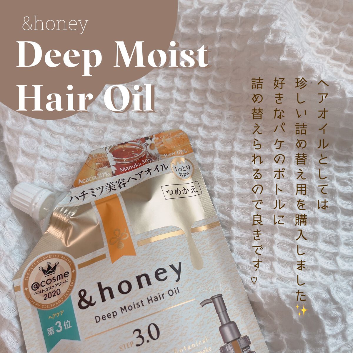 パーフェクトマルチアイズ/キャンメイク/アイシャドウパレットを使ったクチコミ(7枚目)