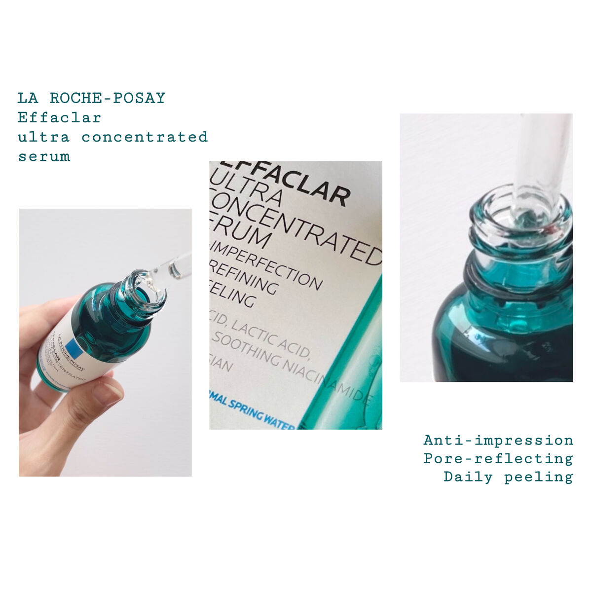 エファクラ ピールケア セラム/ラ ロッシュ ポゼ/美容液を使ったクチコミ（1枚目）