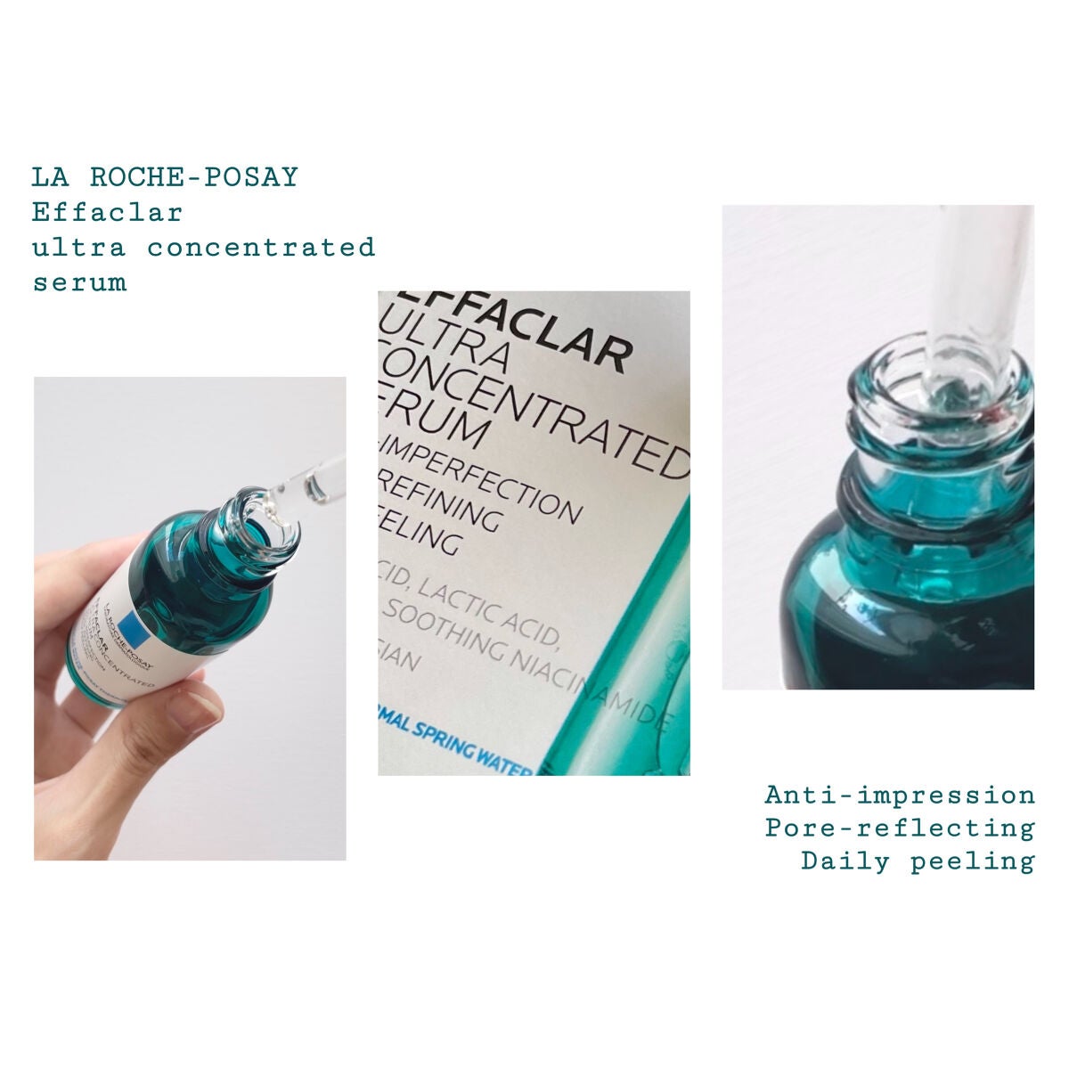 エファクラ ピールケア セラム/ラ ロッシュ ポゼ/美容液を使ったクチコミ(1枚目)