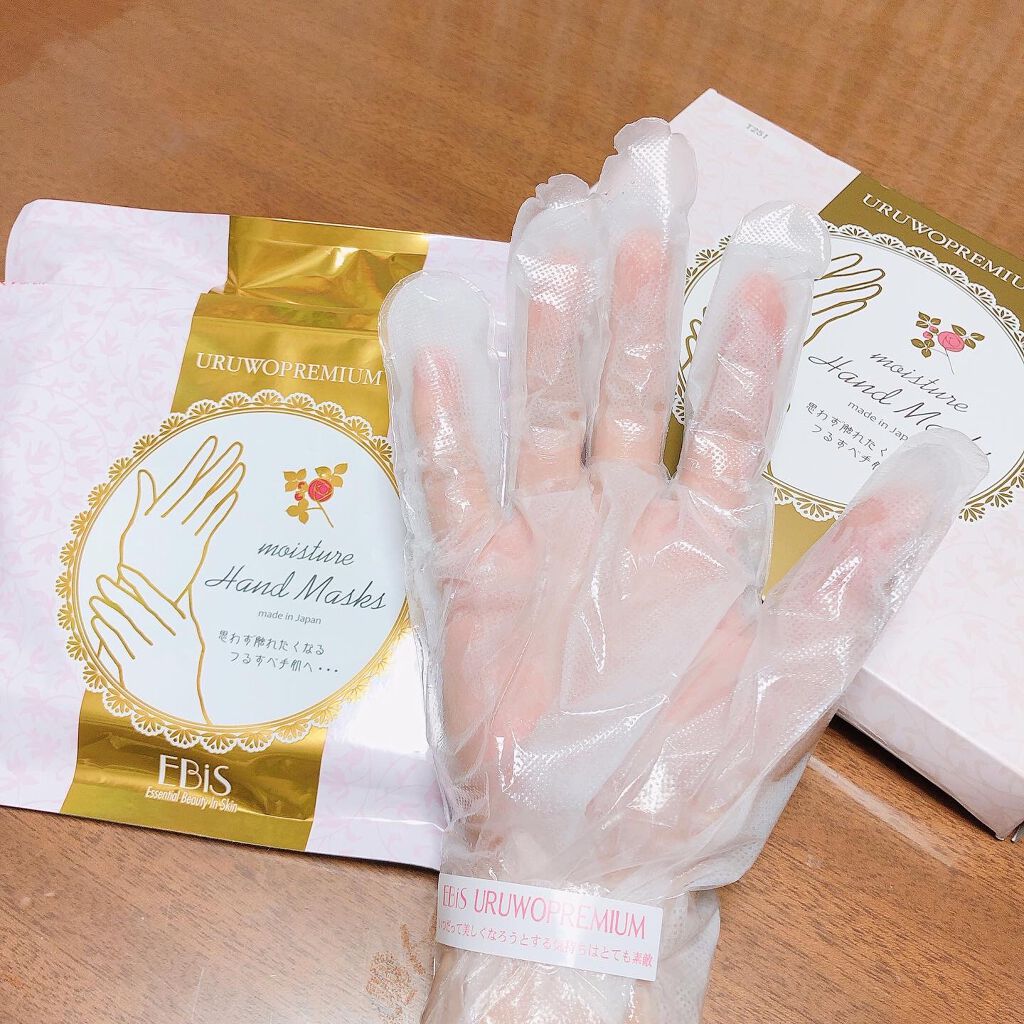 ウルオイートプレミアム モイスチャーハンドマスクP/EBiS化粧品/ハンドクリームを使ったクチコミ（1枚目）