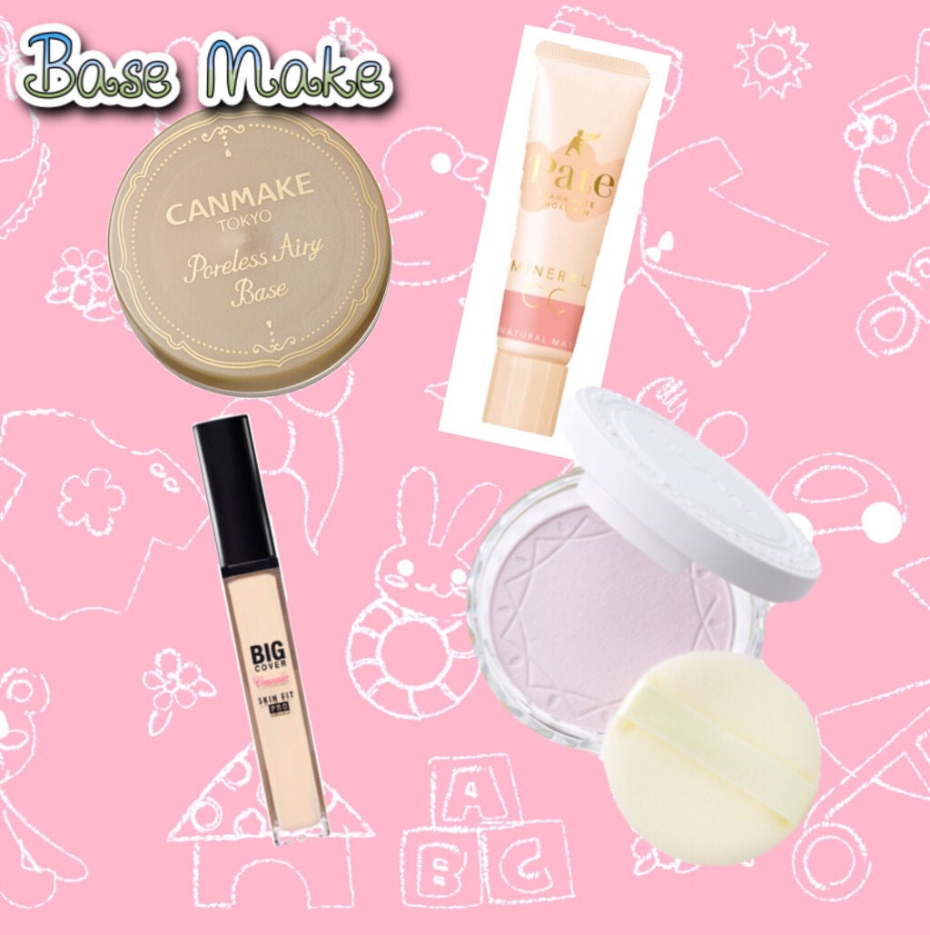 UVクリアフェイスパウダー/CEZANNE/プレストパウダーを使ったクチコミ(3枚目)