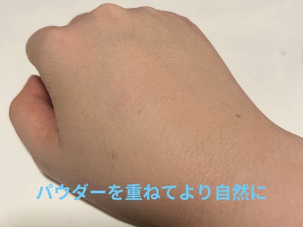 アイグロス/MARY QUANT/化粧下地を使ったクチコミ(4枚目)