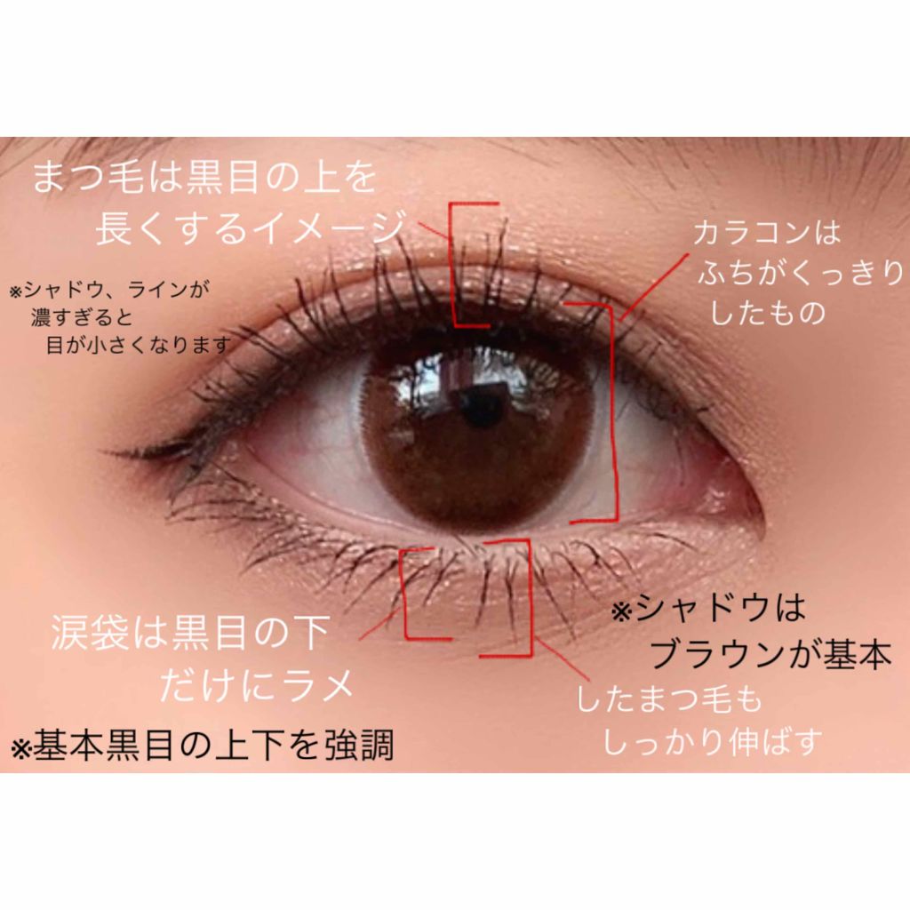 ロング＆カールマスカラ スーパーWP/ヒロインメイク/マスカラを使ったクチコミ（2枚目）