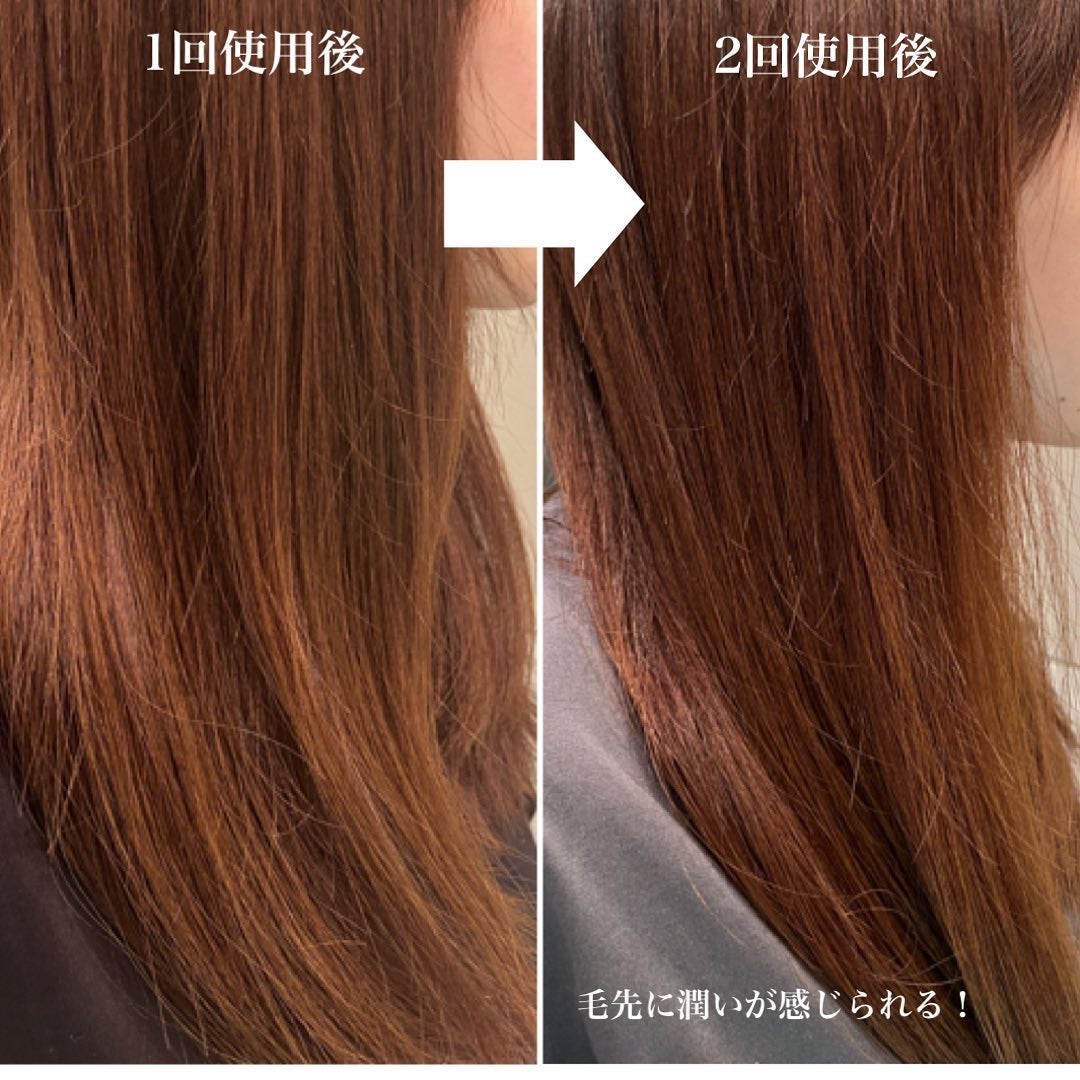 ミラクルズ うるおいブーストミルクウォーターセラム/パンテーン/アウトバストリートメントを使ったクチコミ(4枚目)