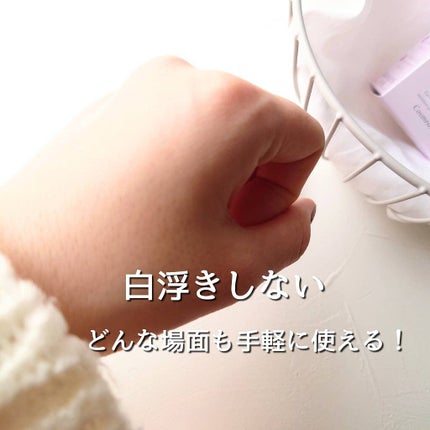 エコロヴェール/ヒノキ肌粧品/日焼け止めクリームを使ったクチコミ(6枚目)