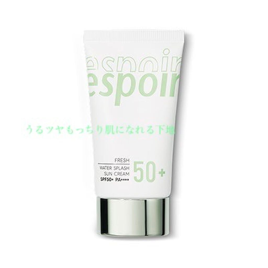 ウォータースプラッシュサンクリーム/espoir/日焼け止め・UVケアを使ったクチコミ(1枚目)