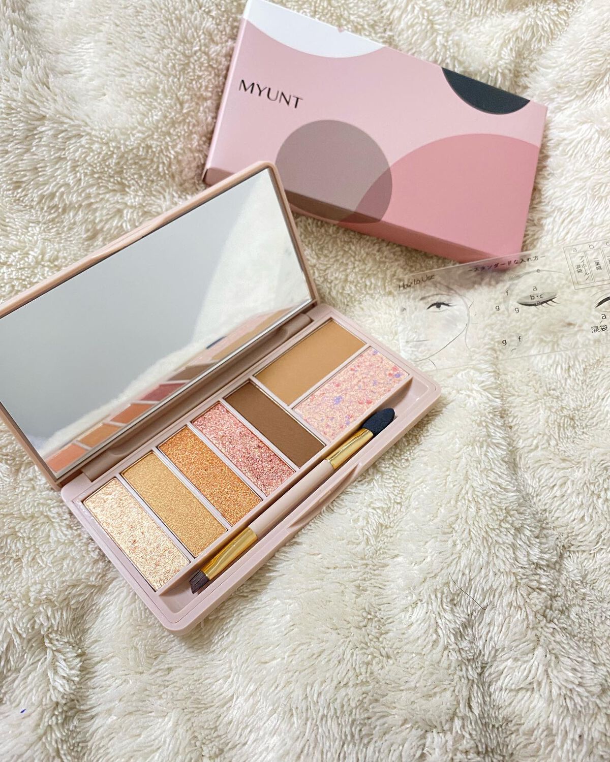マルチセブンカラーアイパレット/MYUNT/アイシャドウパレットを使ったクチコミ(2枚目)