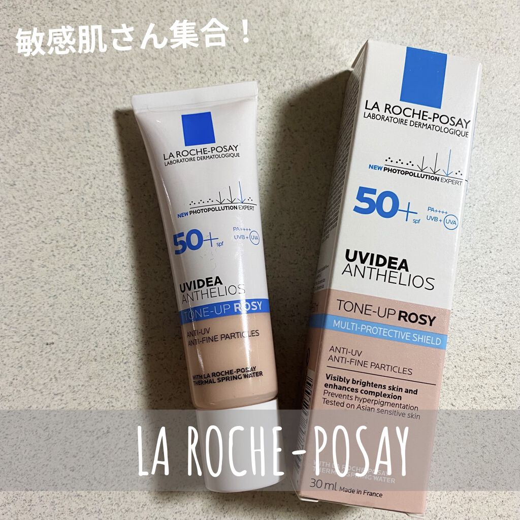 UVイデア XL プロテクショントーンアップ ローズ/ラ ロッシュ ポゼ/日焼け止めクリームを使ったクチコミ（1枚目）