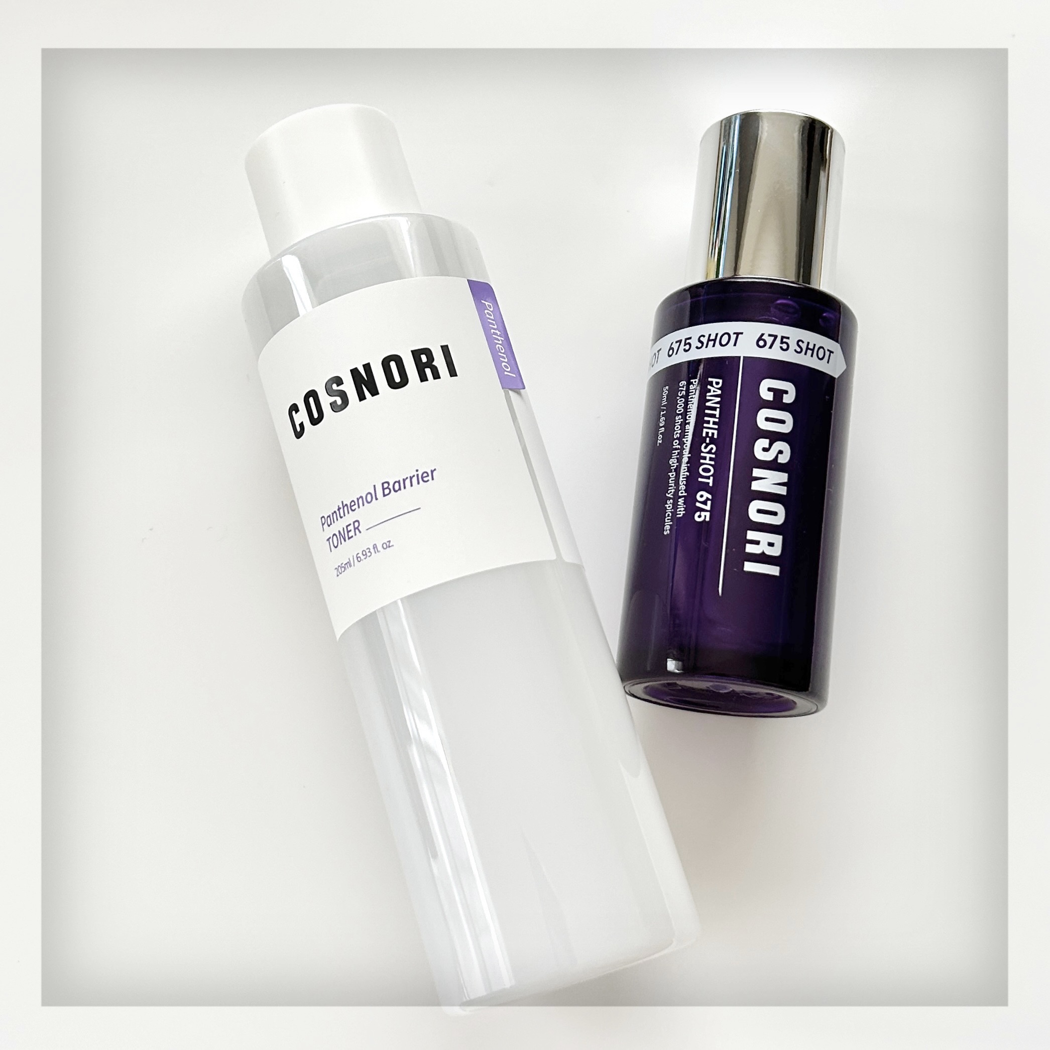 パンテショット675/COSNORI/美容液を使ったクチコミ（1枚目）