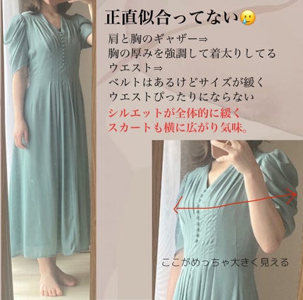 ダイエット ギムネマシルベスタエキス/キャンドゥ/ボディサプリメントを使ったクチコミ(4枚目)