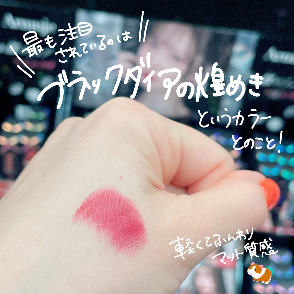 美容botことの on LIPS 「\LOFTのベスコス!展示会レポその2/ 先日LOFT202..」(6枚目)