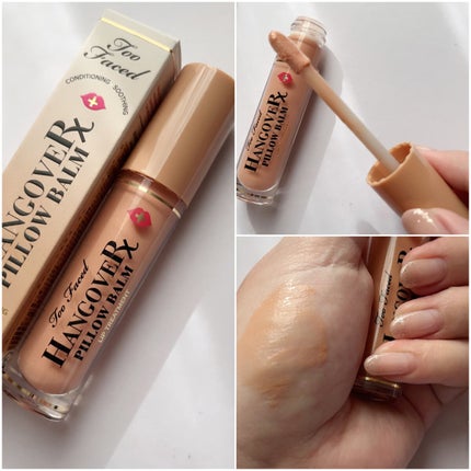 ~トゥー フェイスド ハングオーバー~ ピロー バーム リップ トリートメント/Too Faced/リップ美容液を使ったクチコミ(3枚目)