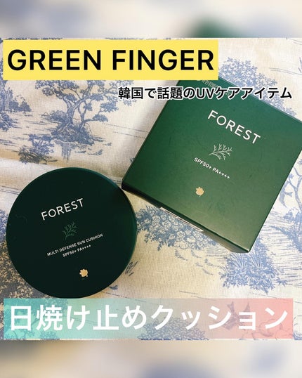 フォレスト マルチディフェンスサンクション/FoRest by Greenfinger/日焼け止めローションを使ったクチコミ(1枚目)