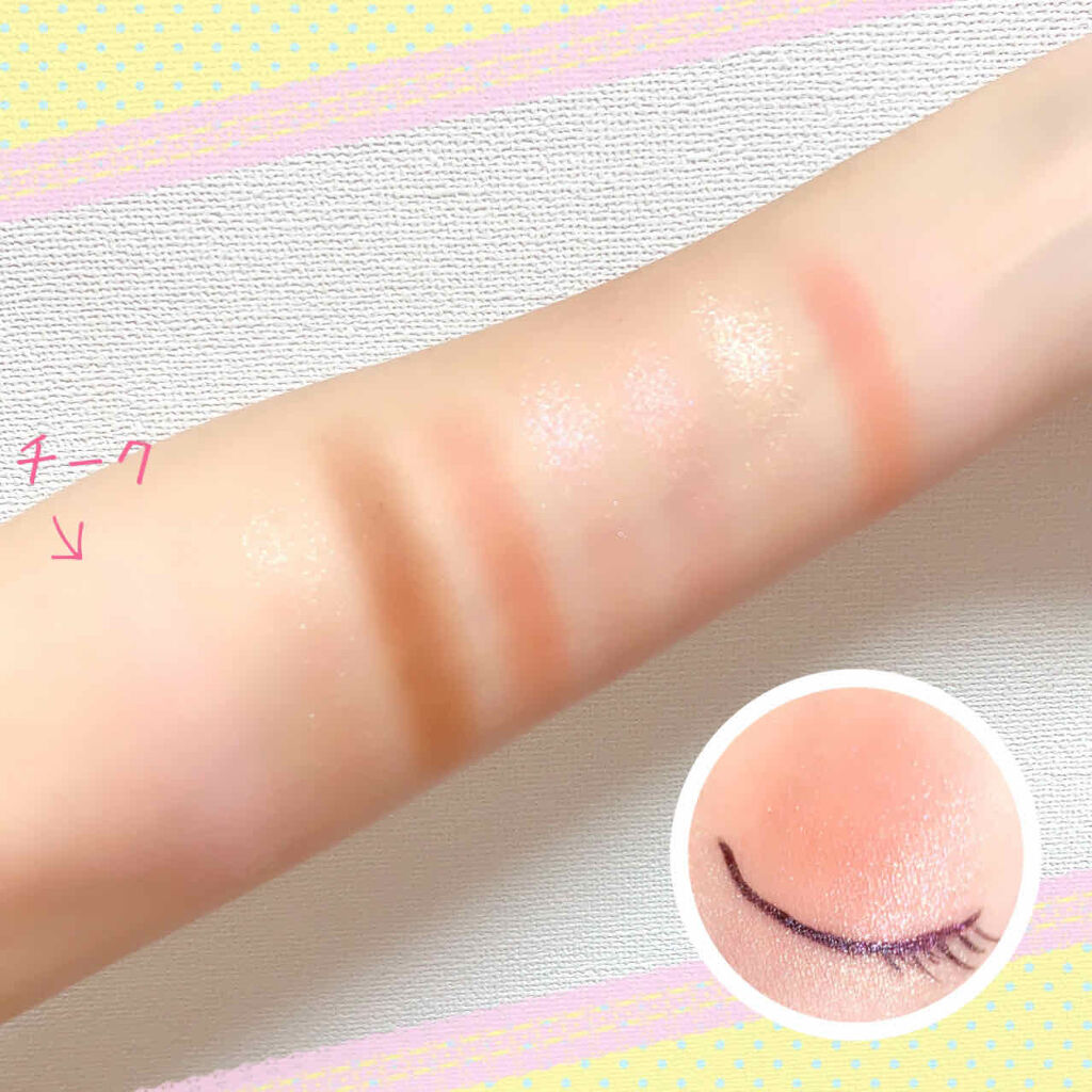 ブルーミング エディション シークレット ガーデン パレット/DEAR DAHLIA/アイシャドウパレットを使ったクチコミ（2枚目）