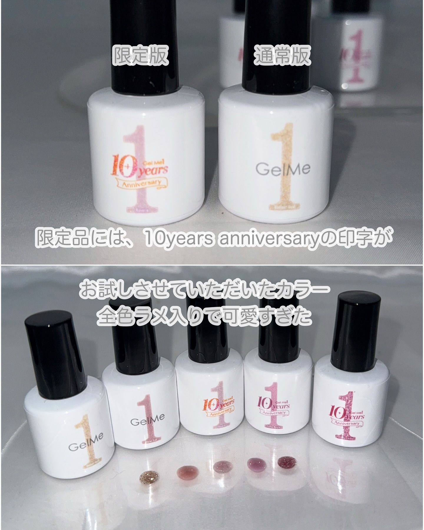 ジェルネイル/ジェルミーワン/ジェルネイルを使ったクチコミ（3枚目）