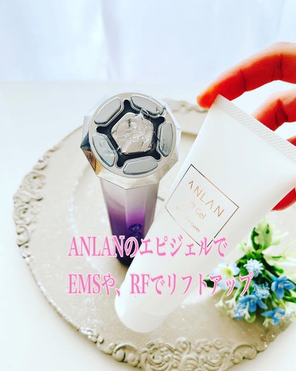 RF温冷美顔器/ANLAN/美顔器・マッサージを使ったクチコミ(2枚目)