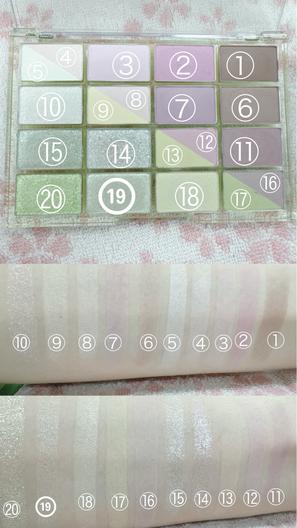 ソフトブラーリングアイパレット/wakemake/アイシャドウパレットを使ったクチコミ（2枚目）