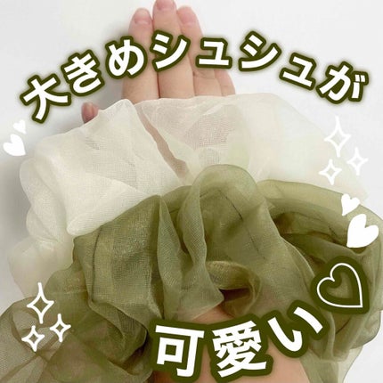 LUPIS ヘアアクセサリー/LUPIS/ヘアアクセサリーを使ったクチコミ(1枚目)