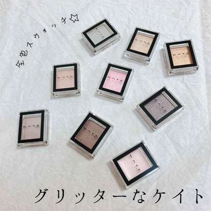 ケイト ザ アイカラー/KATE/単色アイシャドウを使ったクチコミ(1枚目)