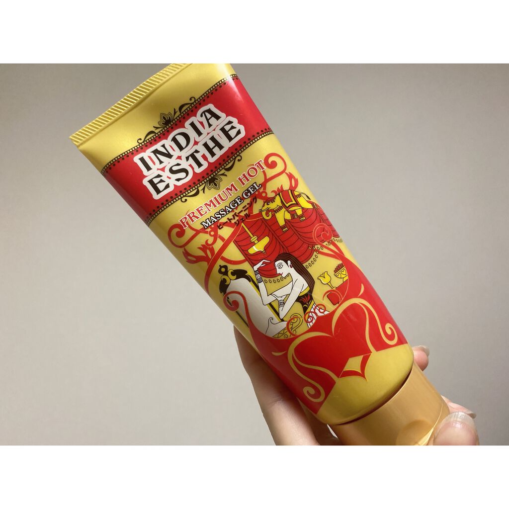 ヒートバーニングジェル/インドエステ/ボディローションを使ったクチコミ(2枚目)