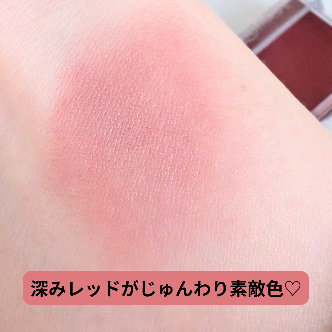 ドラマティックリップカラー (マット) RS531 ブルーベリー ムース/マキアージュ/口紅を使ったクチコミ（3枚目）